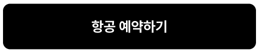 화면 캡처 2026-03-18 155142.png