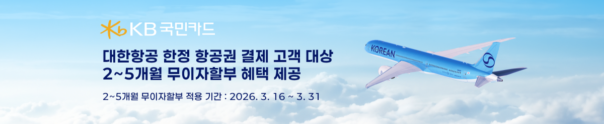 Frame 1707483807.png